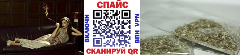 БУТИРАТ BDO  цены наркотик  Вольск 