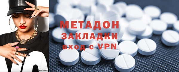 ПСИЛОЦИБИНОВЫЕ ГРИБЫ Балабаново