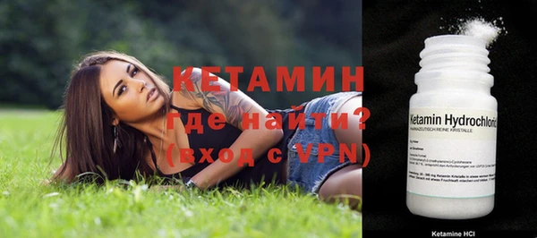 шишки Баксан