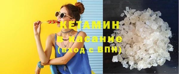 ПСИЛОЦИБИНОВЫЕ ГРИБЫ Балабаново