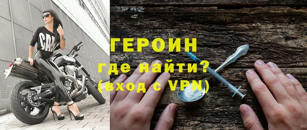 шишки Баксан