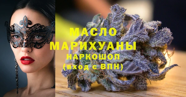 ПСИЛОЦИБИНОВЫЕ ГРИБЫ Балабаново