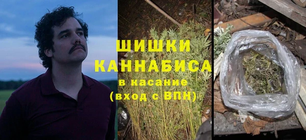 spice Балахна