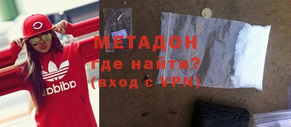 шишки Баксан