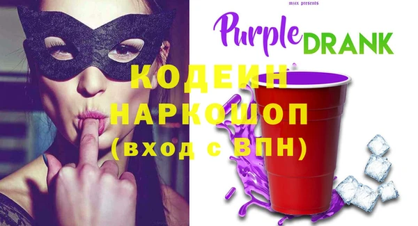 spice Балахна